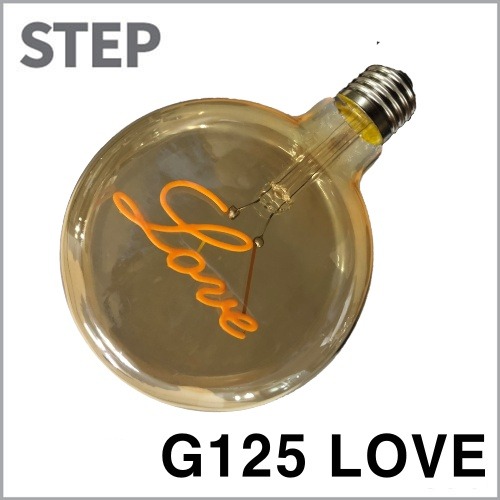 STEP LED 필라멘트 전구 4W G125 LOVE